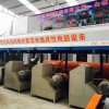 木炭机价格 小型木炭机价格  北京木炭机生产商