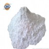 供应白藤牌WB-1微粉级氢氧化铝 厂家直销 质量稳定 填料
