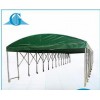 【郭本春】移动雨棚 低价销售--推拉雨棚，推拉雨篷，推拉篷，推拉棚子，推拉篷子