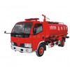 厂家直销，实用新型森林消防车，河南志兴消防器材