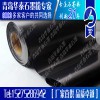 石墨纸 石墨纸用途 导热专用石墨纸