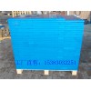 高分子耐磨条科诺工程塑料板材耐磨产品UHMWPE1000