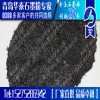 鳞片石墨 鳞片微粉石墨 鳞片石墨的用途