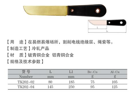 QQ截图20180116143855