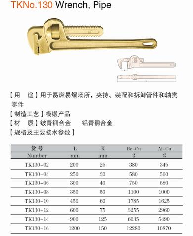 QQ截图20180116152626