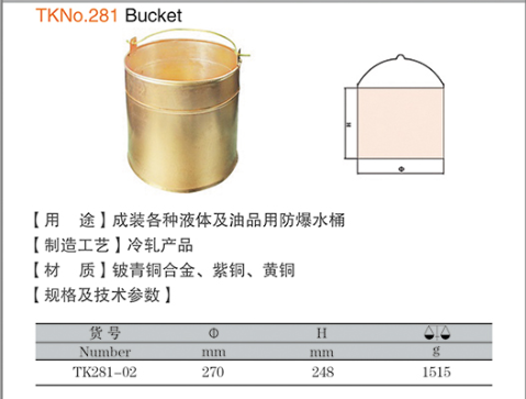 QQ截图20180117084707