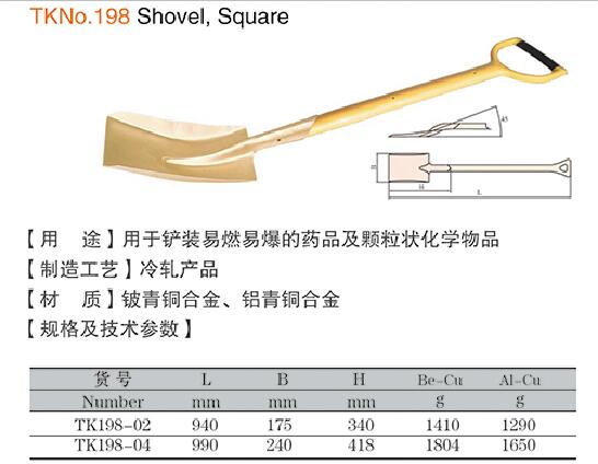 QQ截图20180117150019