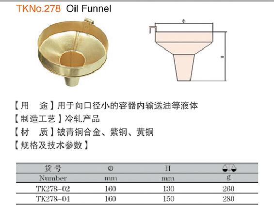 QQ截图20180117153222