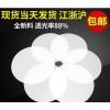 厂家直销 pc耐力板加工 c耐力板厂家 pc耐力板报价  耐力板价格 扩散板价格 pc板加工