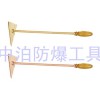 桥防牌防爆三角片刮刀