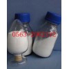 高纯氧化锆 纳米二氧化锆抛光粉 纳米氧化锆