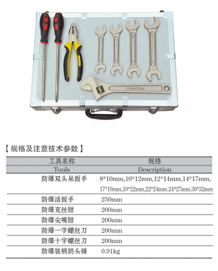 QQ截图20180227135507