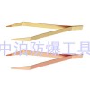 桥防牌防爆镊子