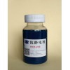 PE、PP、环氧涂料速效抗静电剂 HKD-500杭化院 优级品抗静电剂