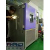 LED试验设备冷热冲击试验箱