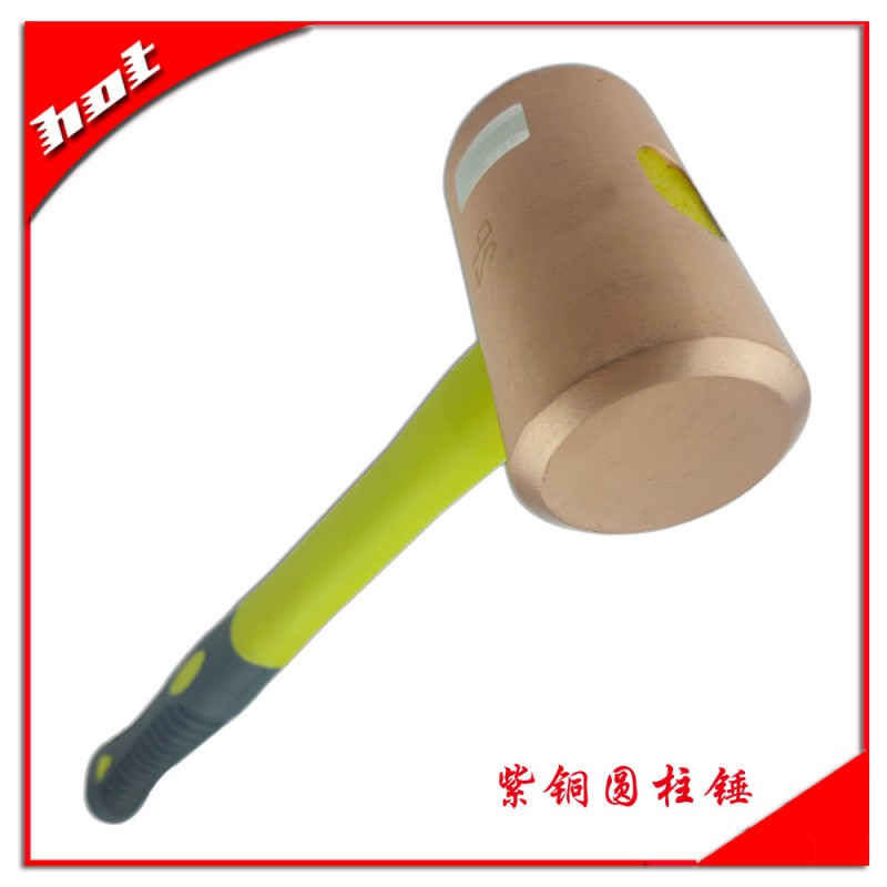紫铜圆柱锤2