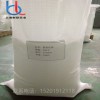 氢氧化锂，氢氧化锂厂家，氢氧化锂价格