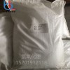 氢氧化锂，氢氧化锂厂家