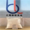 碘化锂