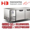 上海水吧工作台