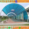 济宁PC阳光板车棚雨棚生产制造厂家