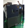 模拟环境恒定温湿度测试设备/广泛恒温交变湿热实验箱