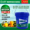厂家供应大量元素水溶肥 生理克绿桶肥 果树冲施肥