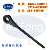 碳钢棘轮扳手四方六角扳手重型棘轮扳手22mm-95mm24