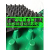 朔州车库排水板厂家%阳泉车库卷材排水板