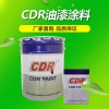 荣信涂料 CDR防腐涂料 管道防腐涂料 管道专用环氧煤沥青防腐面漆