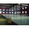 环氧地坪工程地坪漆材料
