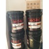 美国HORC raiL Grease SWG轮缘润滑油 液压油 导轨 轴承正品包邮