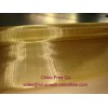 Brass Wire Cloth - 铜网 -黄铜网