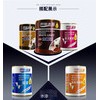 涂料