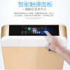 淳珍北京空气净化器A9001C家用 办公室除雾霾PM2.5甲醛细菌国标正品