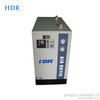 供应深圳豪达尔HDR-YN-50HP冷冻式干燥机 咨询电话：壹伍八八九陆九零伍九二 真空冷冻干燥机