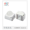 热3528紫光LED灯珠/凸头带透镜/400-410NM/宇亮小红帽系列LED