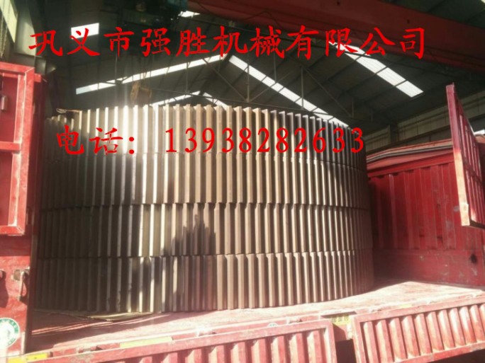 球磨机大齿轮545_1_副本