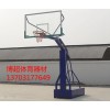 国标篮球架生产厂家