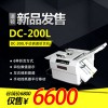 道顿DC-200L手动调速折页B6-A3自动折页机多种折纸模式4个数升降