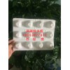 昆明车库排水板生产厂家=保山20高车库排水板