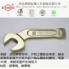 泊头厂家直销 铍青铜材质 优质防爆弯柄敲击开口扳手 真材实料 四凯牌