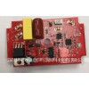 圣诞灯控制板PCBA电路板开发生产厂家