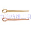 供应大量防爆直柄梅花扳手