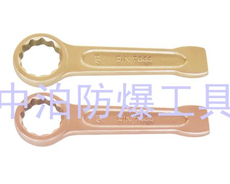 160 防爆德式敲击梅花扳手