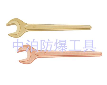 140 防爆单头呆扳手