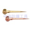 供应大量防爆棘轮扳手