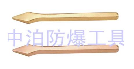 225 防爆六角尖铲