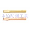 供应大量防爆六角扁铲，圆扁铲，八角扁铲