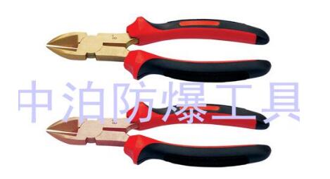 248 防爆斜口钳